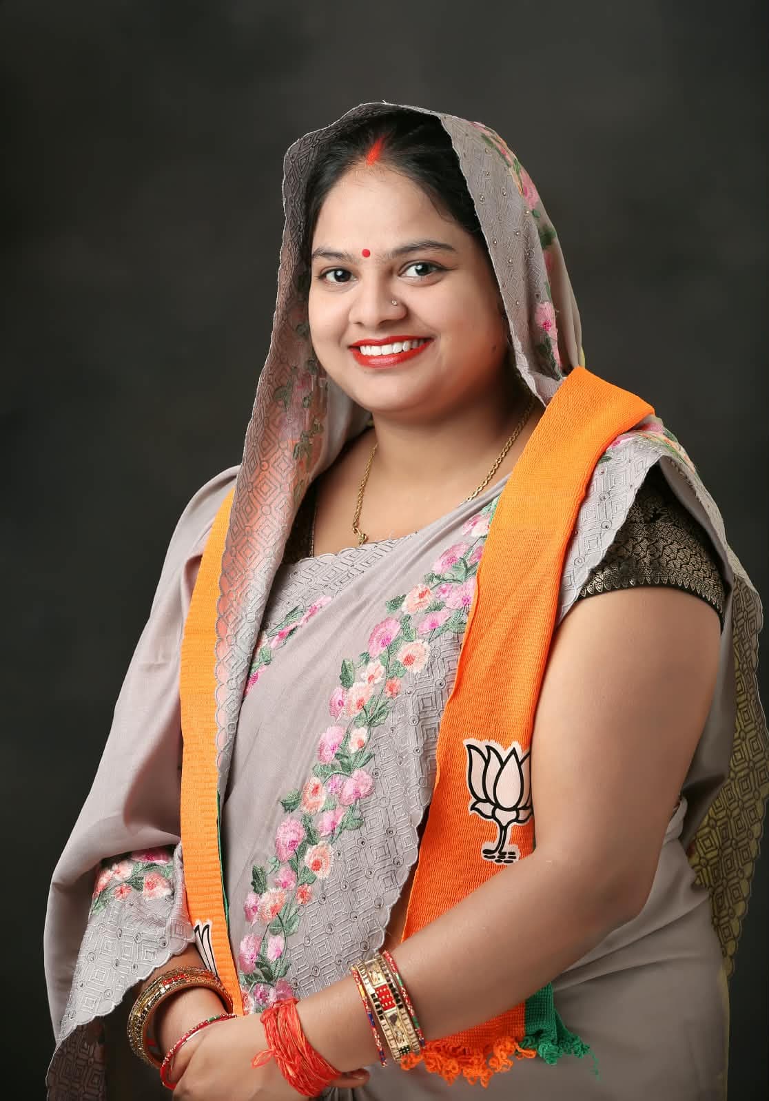 कल्पना सोनकर